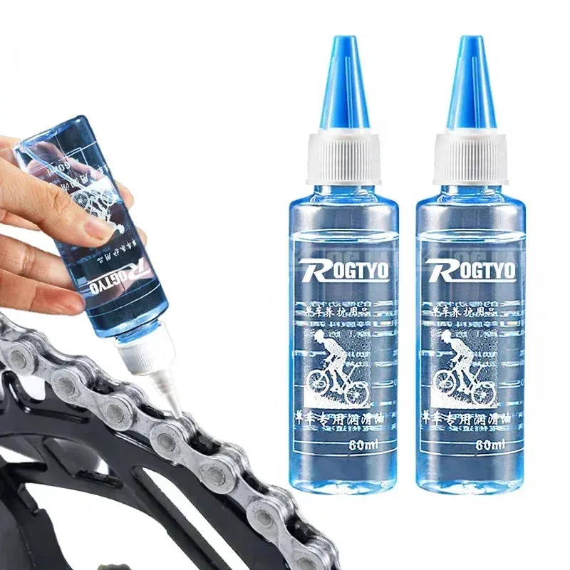 60ML Bicycle Chain Lubricant