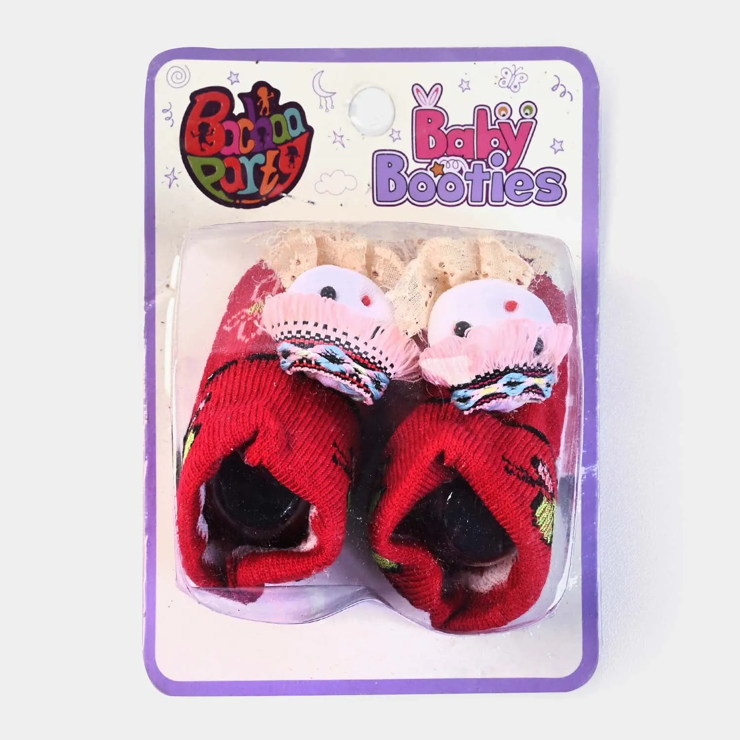 BP N. B Baby Booties -MAROON