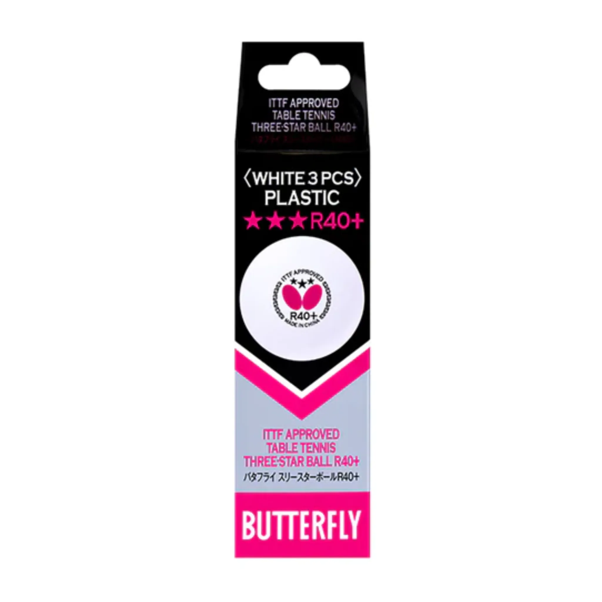 Butterfly 3-Star Ball R40  White (3 pcs in 1 pack)